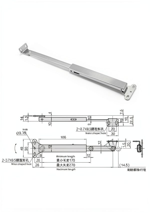 Upward Opening Telescopic Support Rod DOUFUDIA T-Hinge 304 STYF166-1